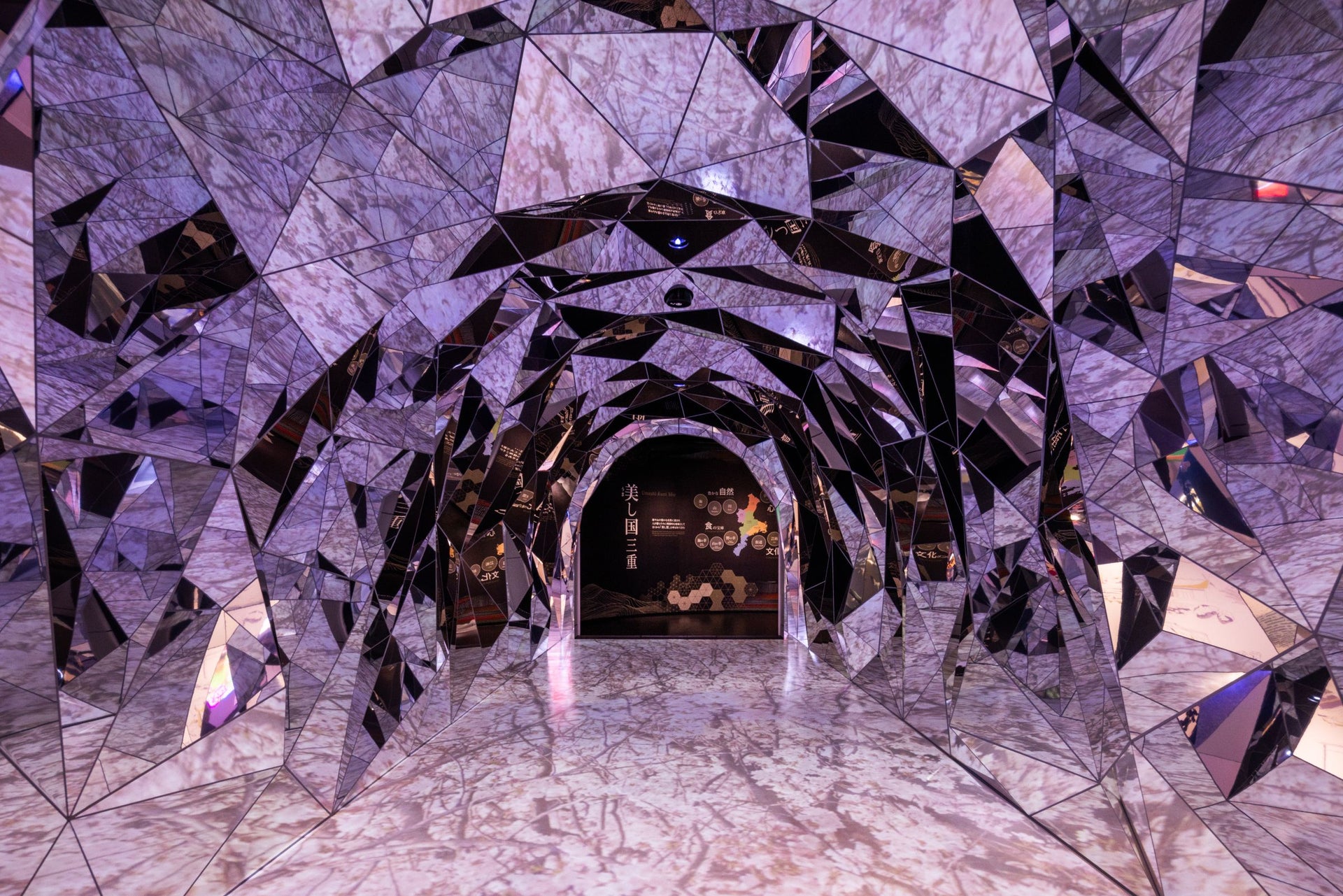 2025年日本国際博覧会　関西パビリオン　三重県ブース1